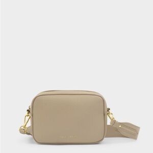 Neutral Pebble Vegan Leather Crossbody Bag with Gold Hardware